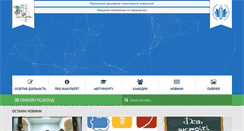 Desktop Screenshot of fmi-rshu.org.ua